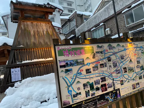 スポット内のおすすめ