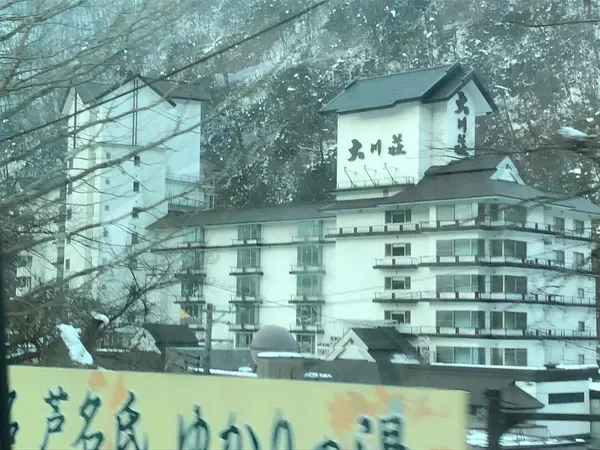 送迎バスからの大川荘