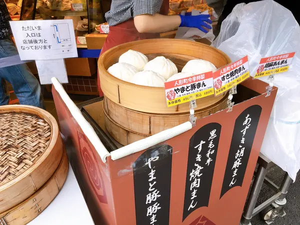 すき焼き肉まん、豚まん、胡麻まん