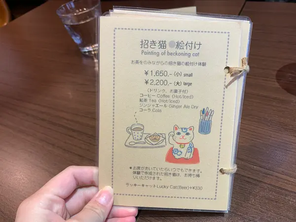 招き猫 絵付け体験