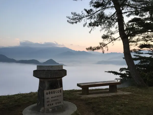 一面の雲海