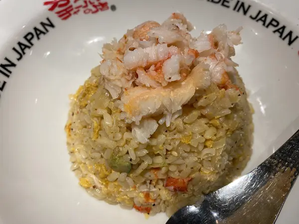限定30食 かにまみれチャーハン