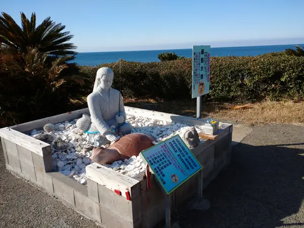 浦島太郎