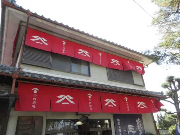 大神はおおみわ