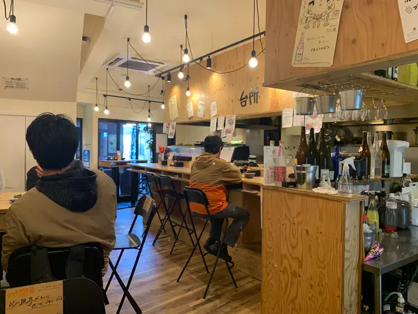 店内