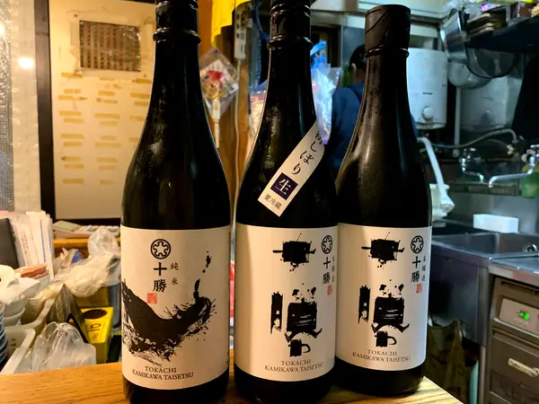 上川大雪酒造のお酒