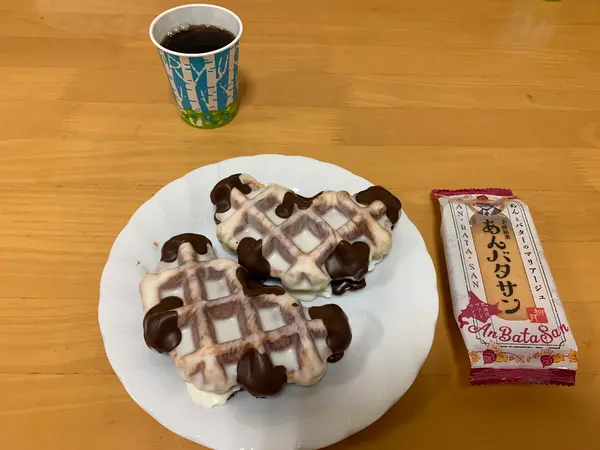 モーモークロワッフルとあんバタサン