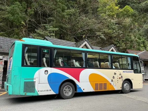 12月は荒川登山口行きの路線バスも運行