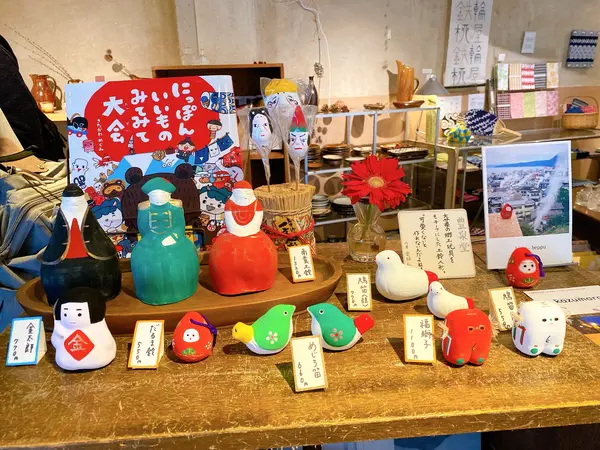雑貨もぁります