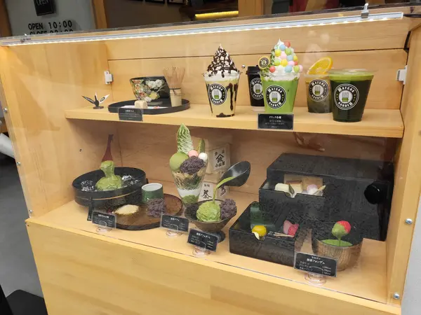 MATCHA GARDEN 京都八坂