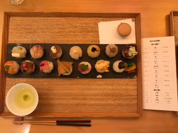 スポット内のおすすめ