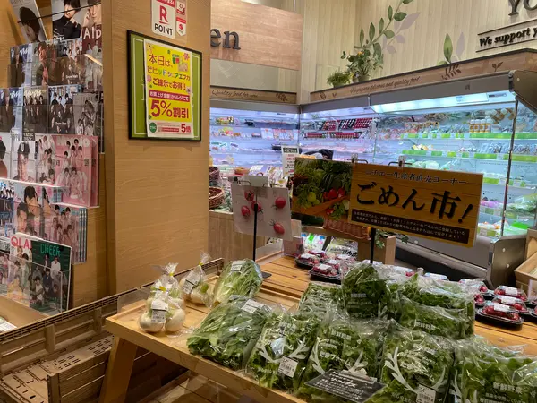 スポット内のおすすめ