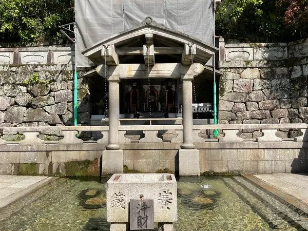 音羽の滝