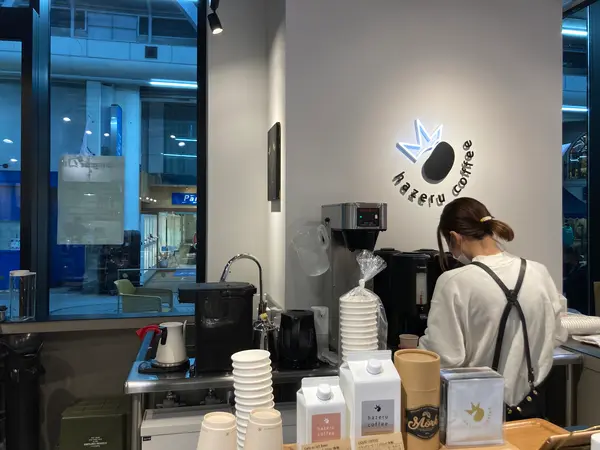 スタンド形式です
