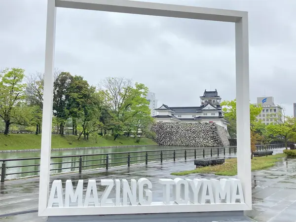 テッパン撮影スポット