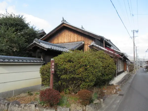 奈良街道