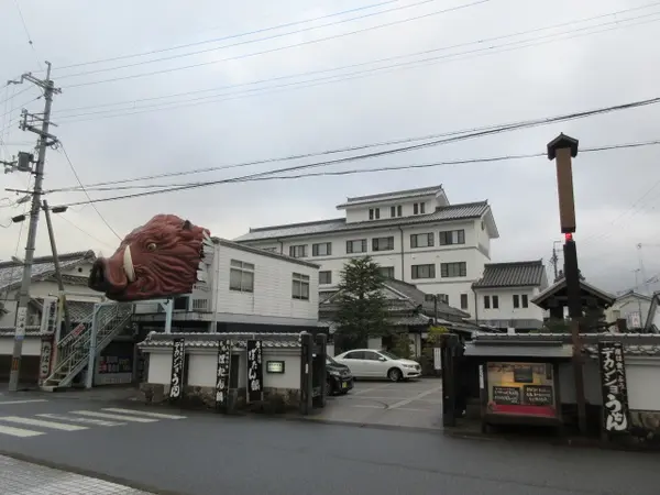 畑宗志氏の邸宅