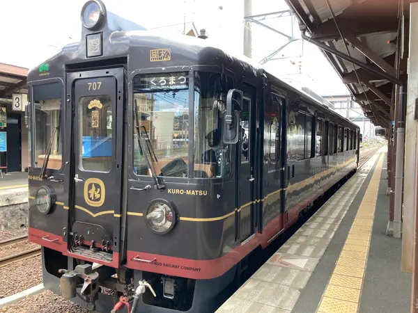 あっ！くろまつ号！