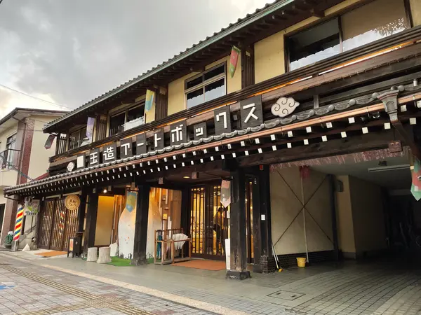 お土産を買うならココ！
