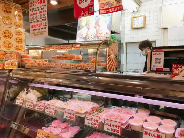 スポット内のおすすめ