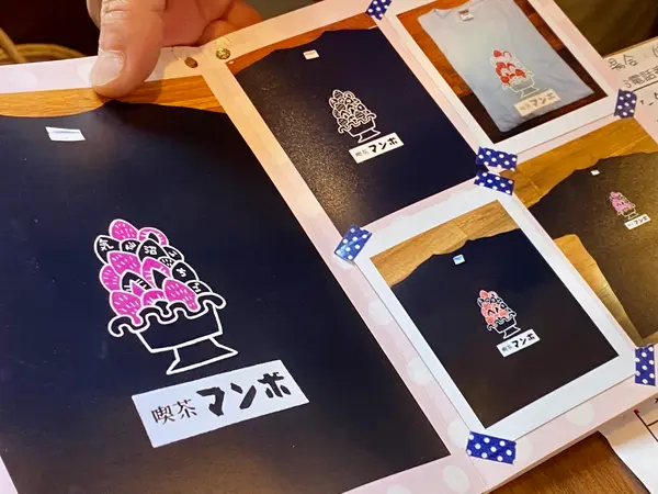 販売中のTシャツのデザイン①