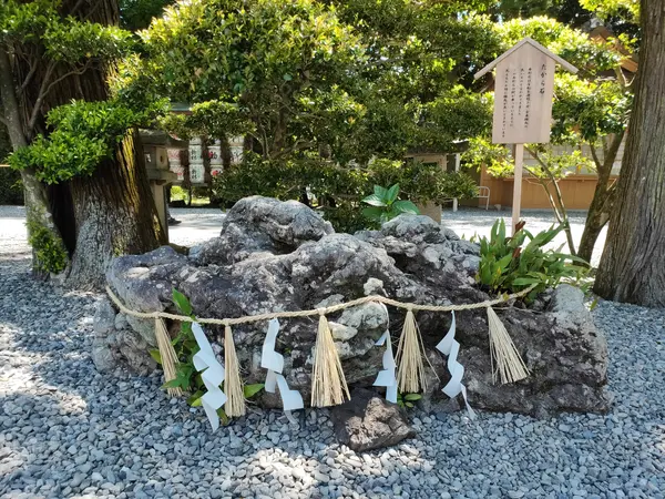 たから石