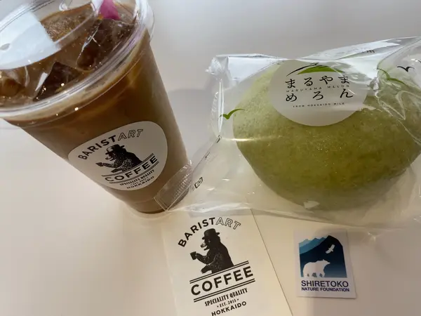 メロンパンが絶品ですっ!!