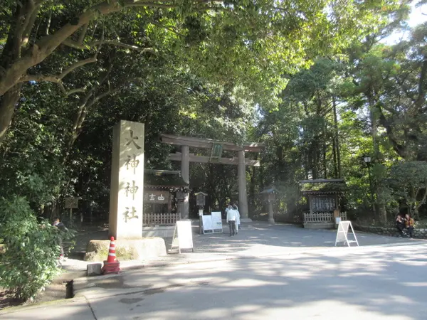 醸造安全祈願祭（酒まつり）