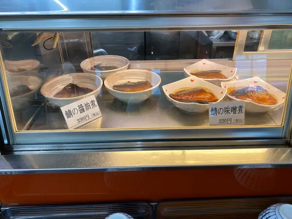 サバ味噌とか
