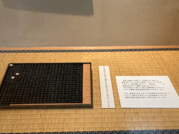 他にも…