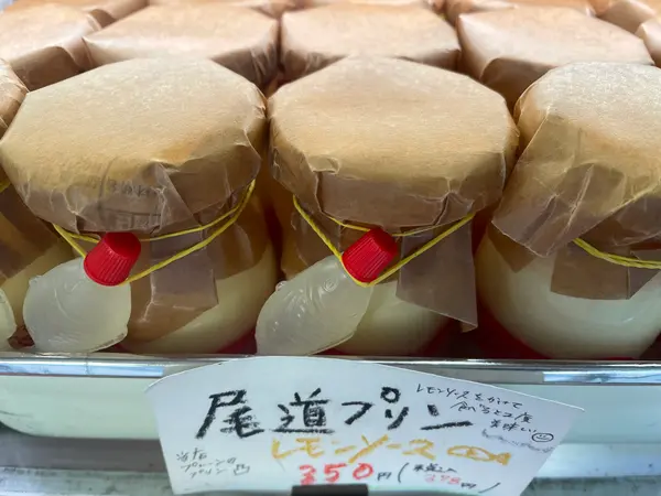 噂の尾道プリン発見
