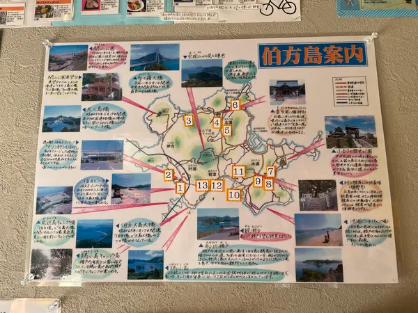 穴場スポットもここでチェック