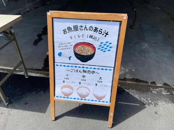その場で一緒にいただけるのが嬉しいです😆