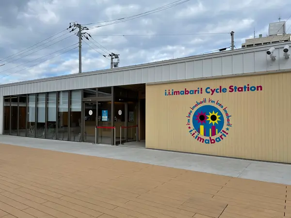 駅前にはレンタサイクル・スポットが2ヵ所