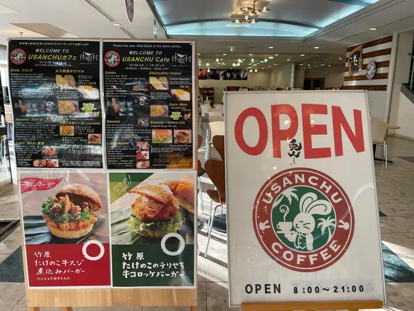 島内唯一の飲食スポット
