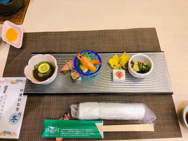 ご飯
