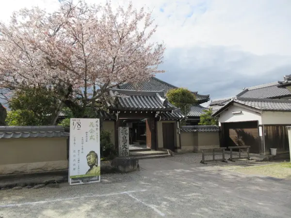飛鳥寺
