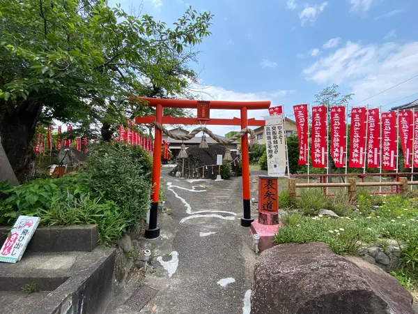 鳥居