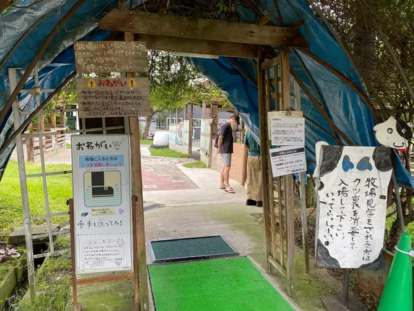 牧場の入場料は無料！