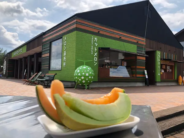 クーポンの提示で100円引きに🍈