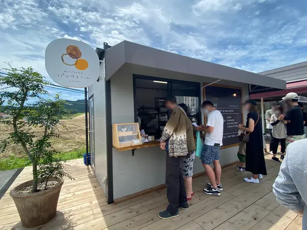 ケーキ屋さんから生まれた揚げパン屋さん
