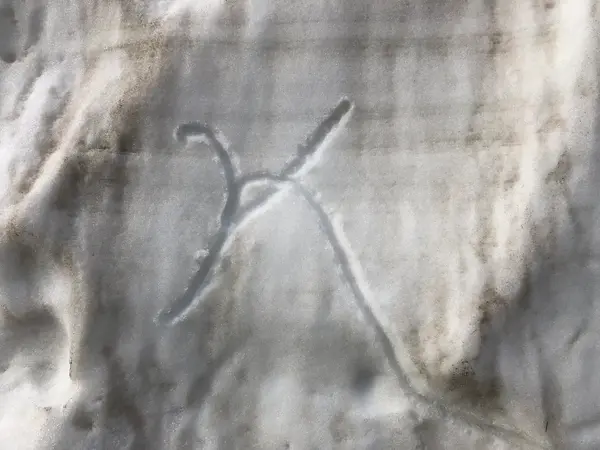 雪の壁メッセージエリアに