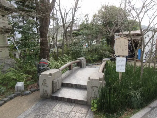 一条戻橋