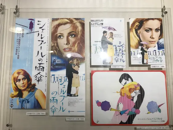 日本語版ポスター