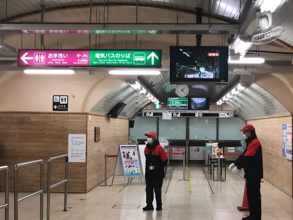 黒部ダム駅に到着