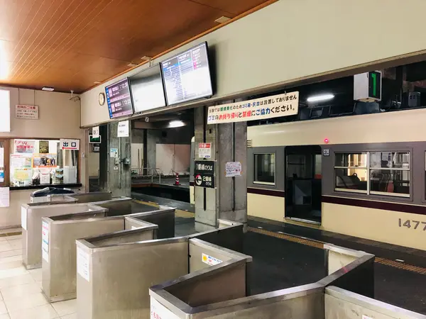 立山駅に到着