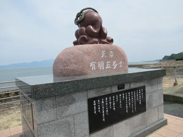 祈りダコ