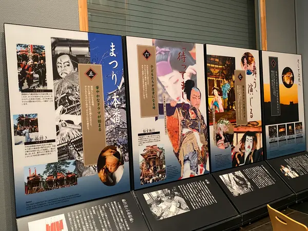 スポット内のおすすめ