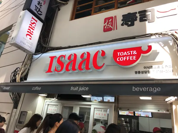 スポット内のおすすめ