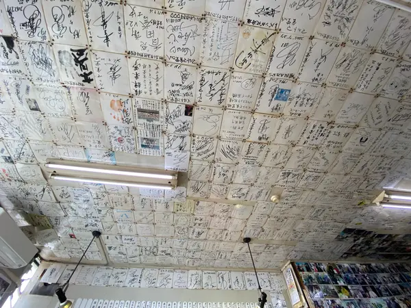 天井までサイン